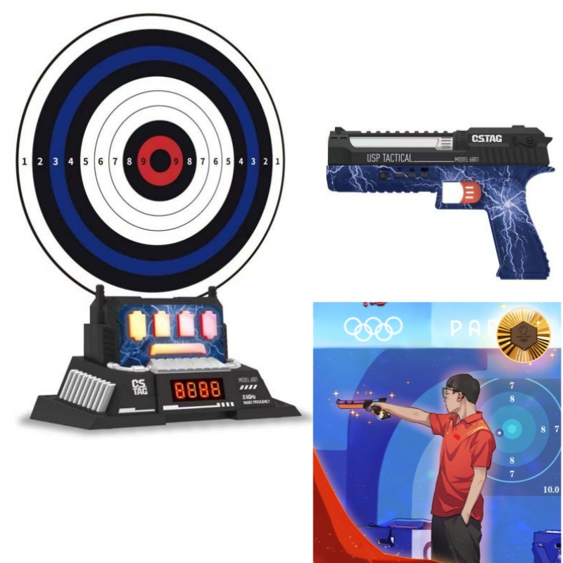 Kids Outdoor Gifts - CSTAG AI Target Shooting Competition Laser