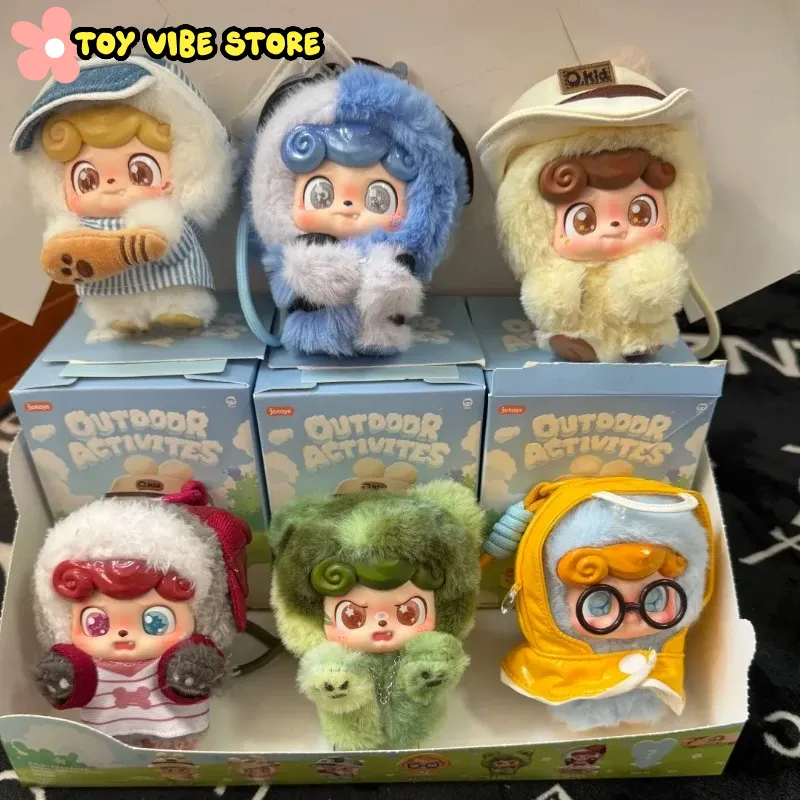 Kids Outdoor Movies - New Q.Kid Outdoor Activities Series Blind