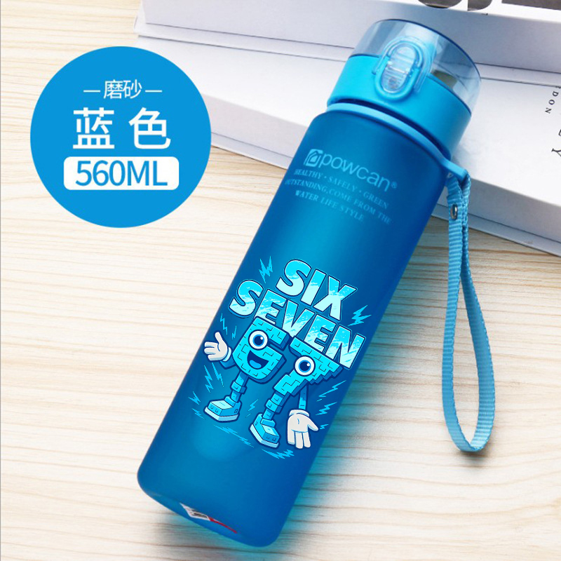 650ML Six Seven 67 Straw Water - Kids Outdoor Movies review and price