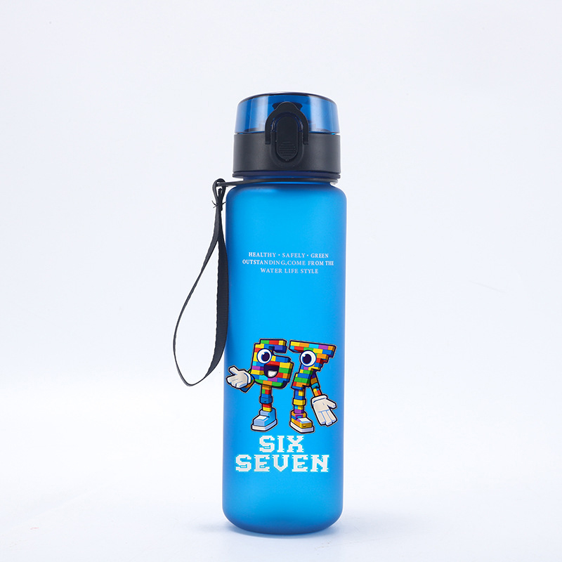 650ML Six Seven 67 Straw Water - Kids Outdoor Movies review and price
