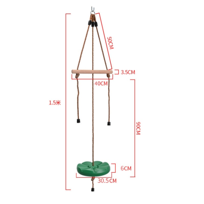 Petal Swing Sunflower Disc Swi - Kids Outdoor Hanging Chair review and price