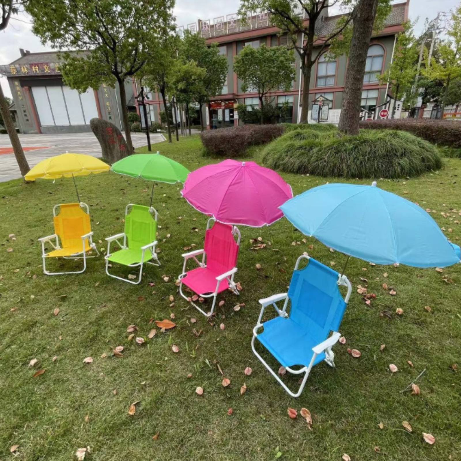 Baby Beach Chair Portable Chil - Kids Outdoor Umbrella Chair review and price
