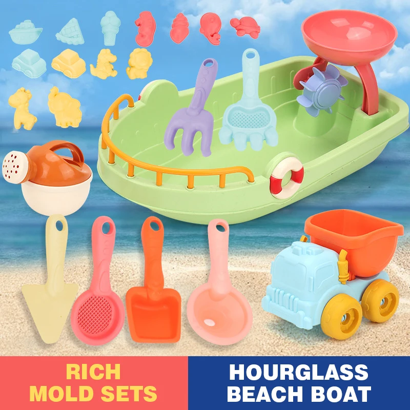 Beach Sand Toys Set with Sand  - Kids Outdoor Dump Truck review and price