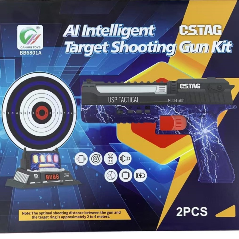 CSTAG AI Target Shooting Compe - Kids Outdoor Gifts review and price