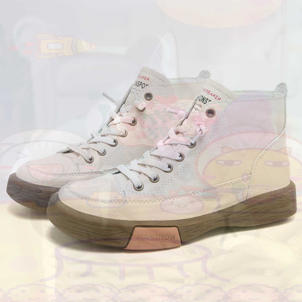 High Top Hi Cut Offers Skatebo - Kids Outdoor Gift Ideas review and price