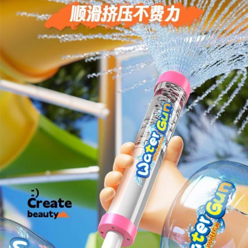 Spray Pull-Back Water Gun Wate - Kids Outdoor Games For Party review and price