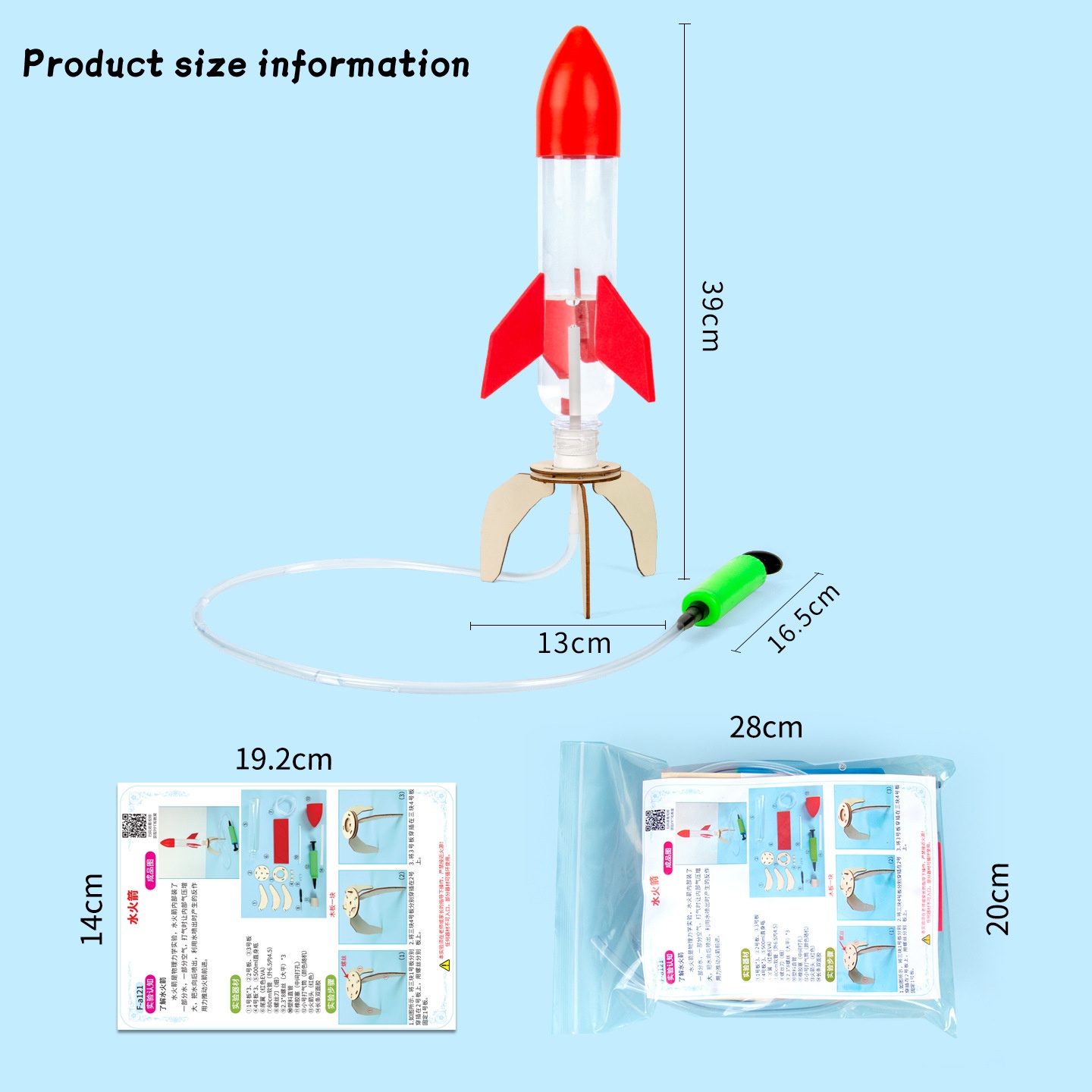 STEAM DIY Rocket Sprinkler Sum - Kids Outdoor Play Yard review and price